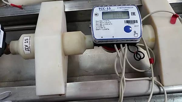 Поверка теплосчетчика ТСС-15